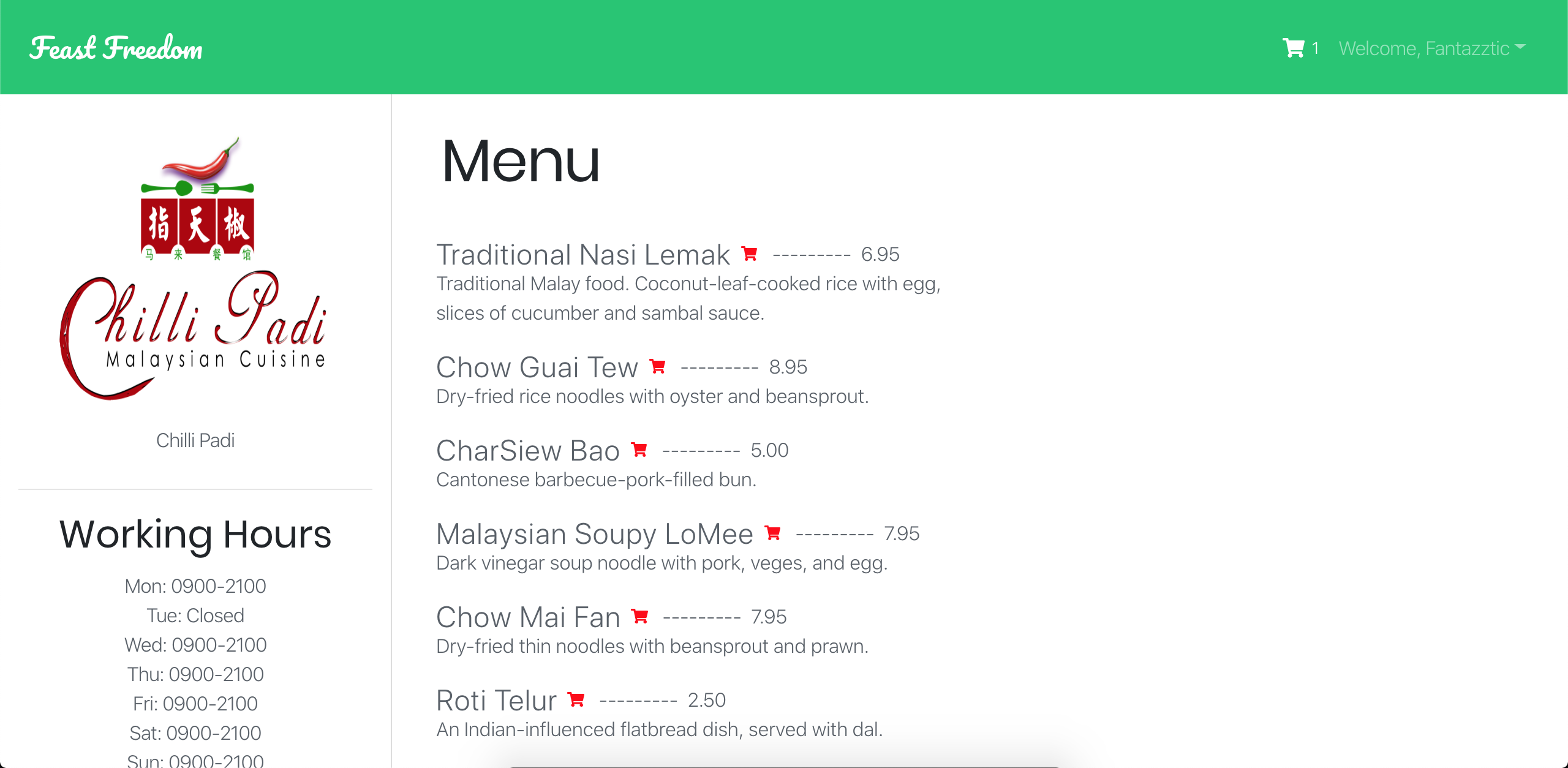 screenshot3